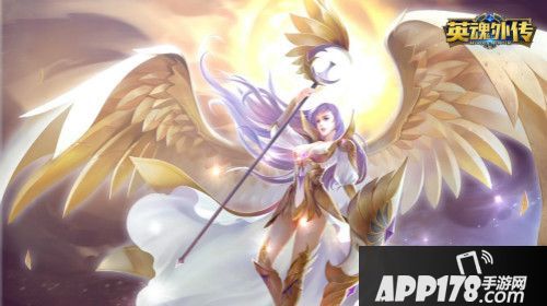 英魂外传英雄 