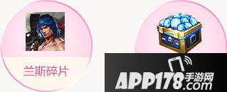 魂斗罗归来开工元宵活动集结 多重好礼享不停