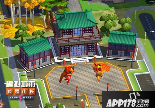 模拟城市我是市长玩法 