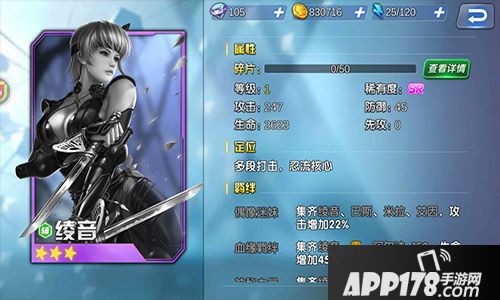 生死格斗5无限格斗家 