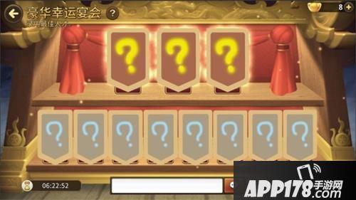 欢乐魏蜀吴更新 