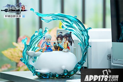 轩辕剑群侠录首发 