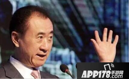 支付宝五福到手势怎么做 2018支付宝五福到手势高清图分享8