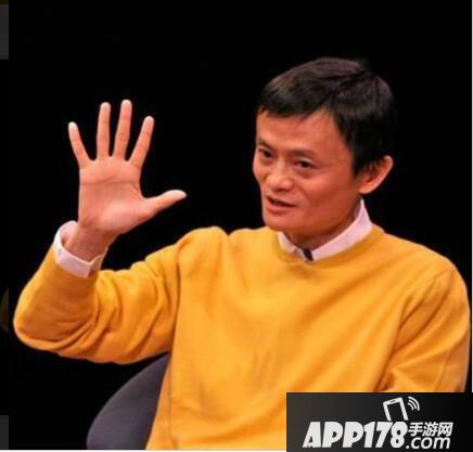 支付宝五福到手势怎么做 2018支付宝五福到手势高清图分享5