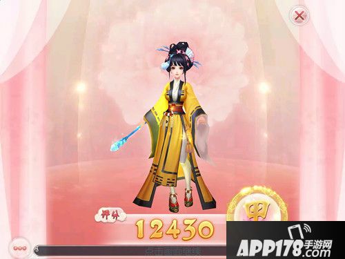 芈月传之传奇佳人玩法 