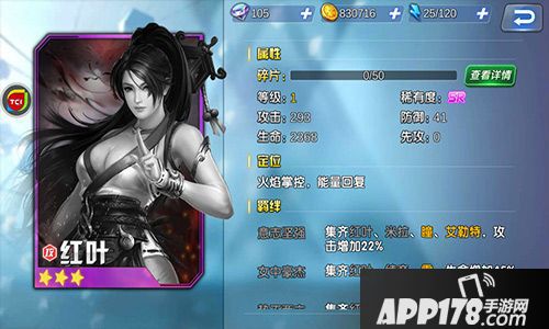 生死格斗5无限格斗家 