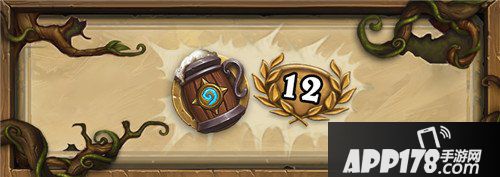 炉石传说狂野庆典即将开启 狂野乱斗竞技场模式到来