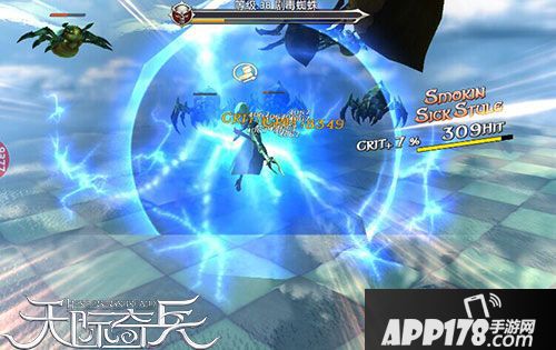 天际奇兵通天塔 