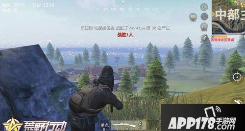 荒野行动主城哪里蹲人好 主城蹲人地点推荐