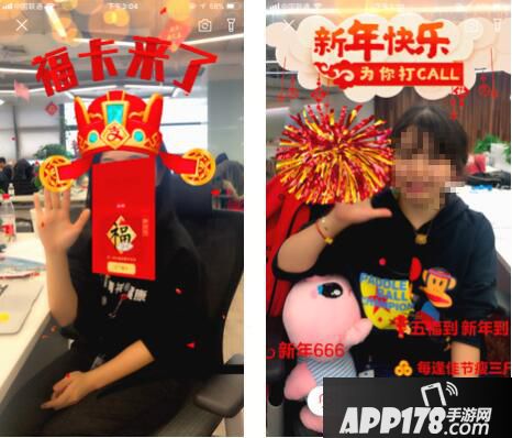 支付宝五福到手势怎么做 2018支付宝五福到手势高清图分享