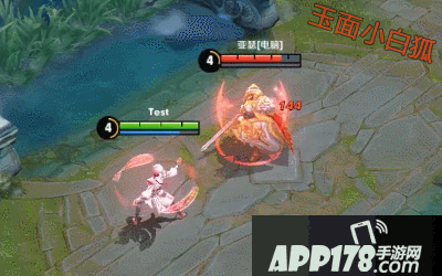 王者荣耀诸葛亮武陵仙君皮肤动图 诸葛亮武陵仙君实战动图