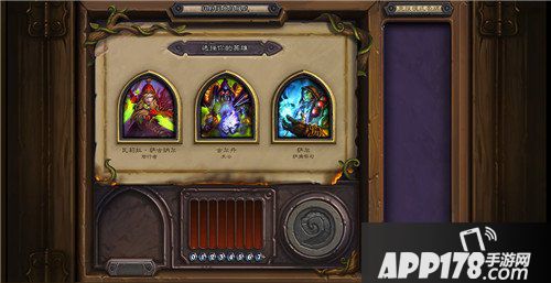 炉石传说狂野竞技场怎么玩 炉石传说狂野竞技场玩法攻略