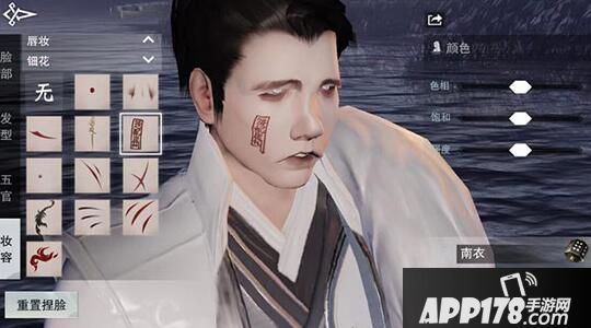 捏脸系统已被玩坏 《楚留香》捏脸也变样