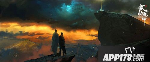 武动乾坤地理知识 