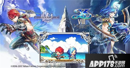 克鲁赛德战记APP178下载 