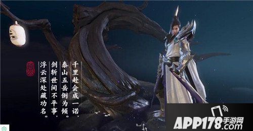 楚留香手游选哪个门派好 楚留香手游门派推荐