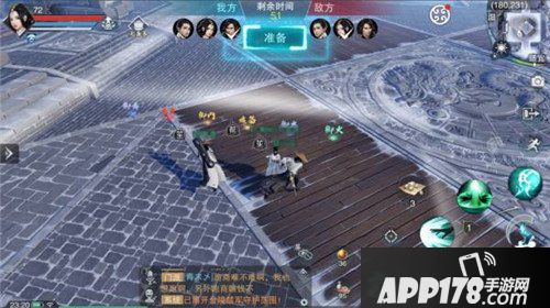 楚留香手游火爆公测 武侠梦真江湖