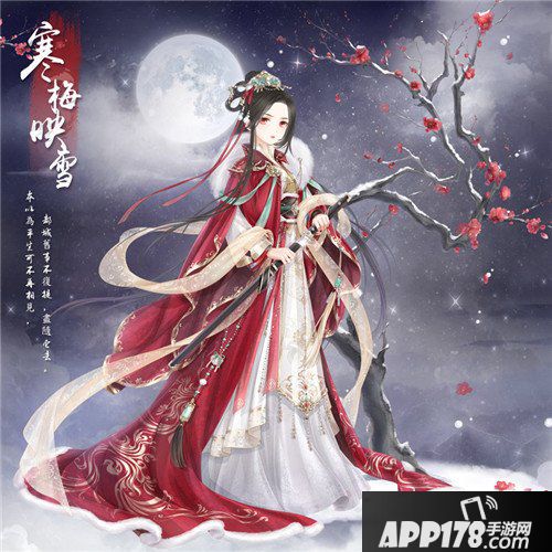 奇迹暖暖新春盛典许愿福袋 福佑岁华