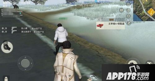 荒野行动红色跑车在哪里有 红色跑车在哪里开