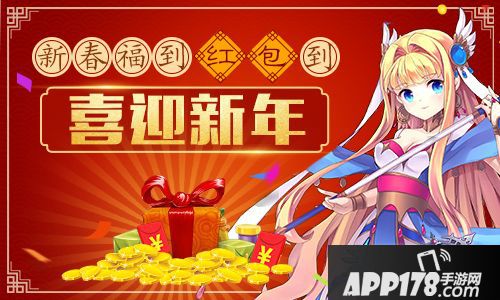 超能继承者下载