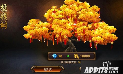 刀锋无双掘金  border=