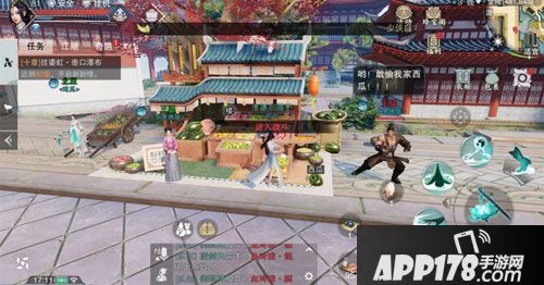 楚留香手游结义