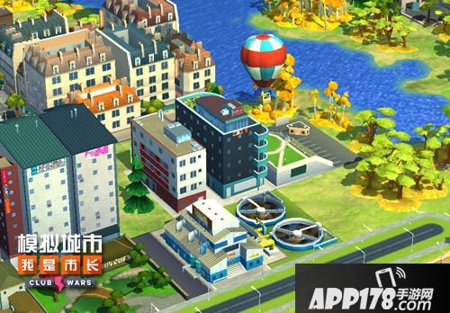 模拟城市我是市长建筑 