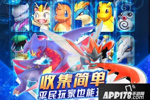 挂机吧小精灵下载