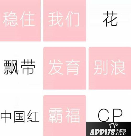 王者荣耀霸王别姬限定皮肤春节返场 皮肤售价788点券