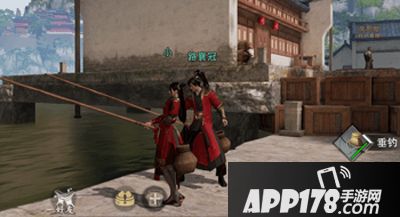 楚留香手游pc版下载