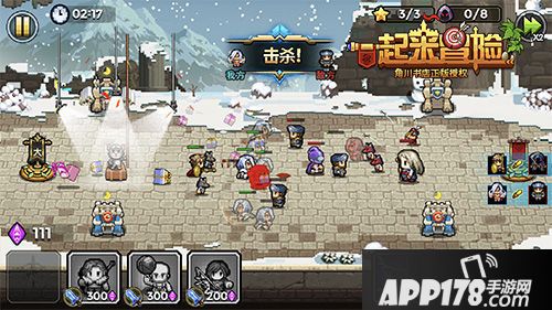 一起来冒险玩法 