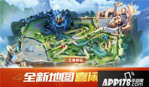 QQ飞车手游王者峡谷怎么跑 QQ飞车手游王者峡谷跑法攻略