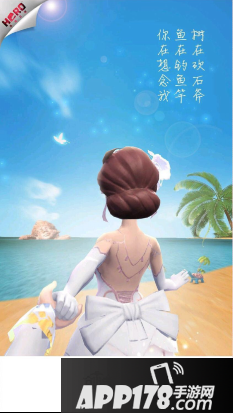 创造与魔法福利 