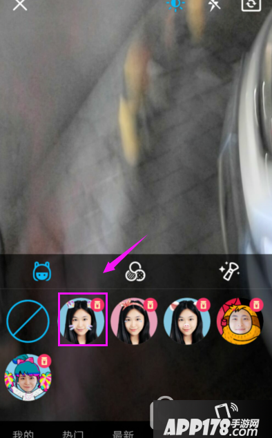 qq讨红包视频怎么发 手机qq视频讨红包发布方法4