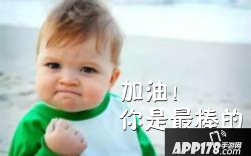 吃豆大作战玩法 