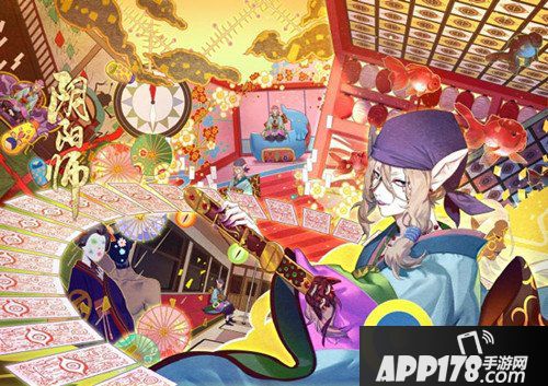 阴阳师体验服2月7日更新维护公告 2018年头像框来袭