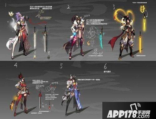 王者荣耀花木兰新皮肤爆料 运动风限定皮肤即将上线