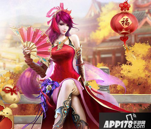 倩女幽魂手游2月15日在线维护公告