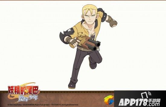 最新原创主角大揭秘！全能弹药、高冷灵蝶降临妖尾世界