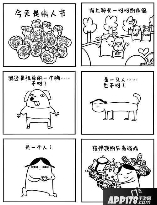 超次元坦克玩法 