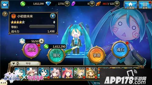 神域召唤女武神 