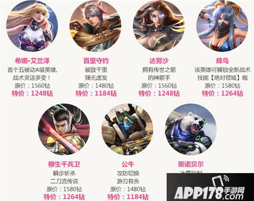 魂斗罗归来开工元宵活动集结 多重好礼享不停