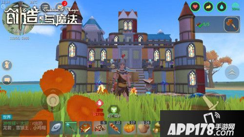 创造与魔法手游 