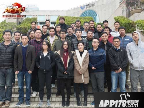 九州荣耀项目组 