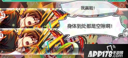 活久见 《粉碎狂热》与《拳皇98》开启联动