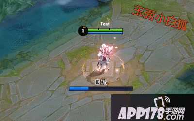 王者荣耀诸葛亮武陵仙君皮肤动图 诸葛亮武陵仙君实战动图