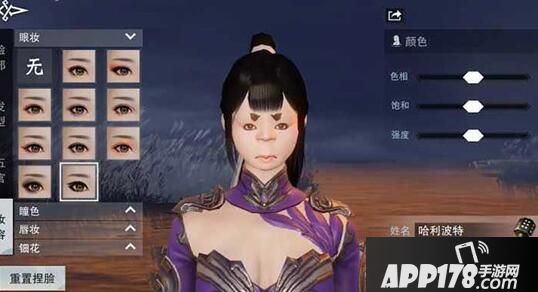 捏脸系统已被玩坏 《楚留香》捏脸也变样