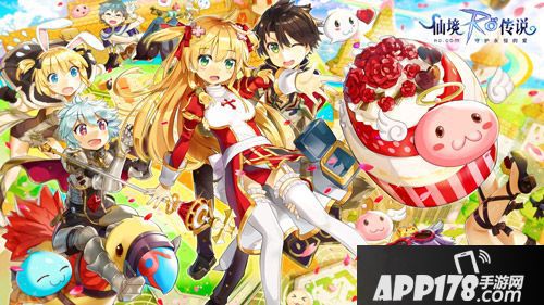 仙境传说ro头饰