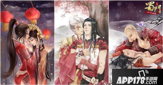 订制专属钻戒   《蜀门手游》首届全民仙侣庆典招募启动