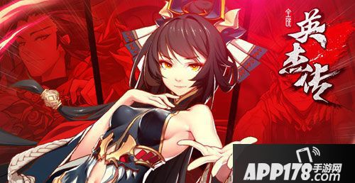 全民英杰传春节情报第二弹